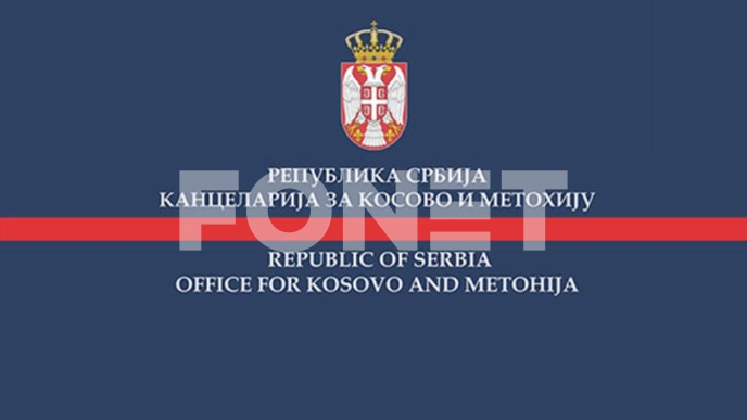 Teror nad Srbima